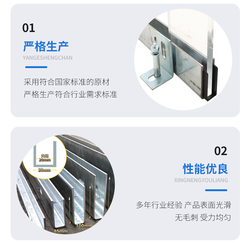沭阳幕墙钢板折弯件
